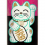 SANTA CRUZ LUCKY CAT 7PLY BIRCH DECK 7.75